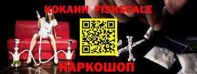 сатива Ирбит