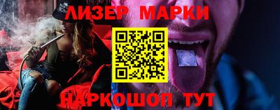 амфетамин Бугуруслан