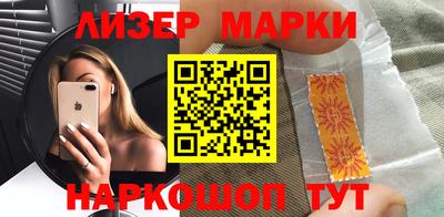 первитин Изобильный