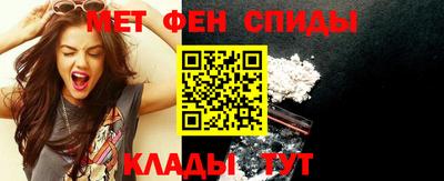 шишки Бузулук
