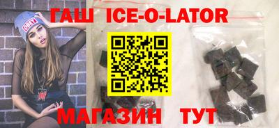 шишки Бузулук