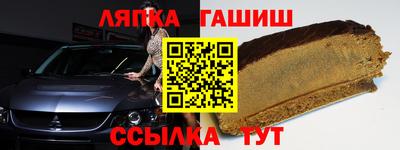 мдпв Ипатово