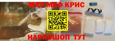 шишки Бузулук