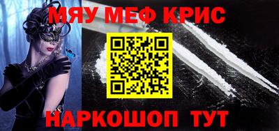 шишки Будённовск